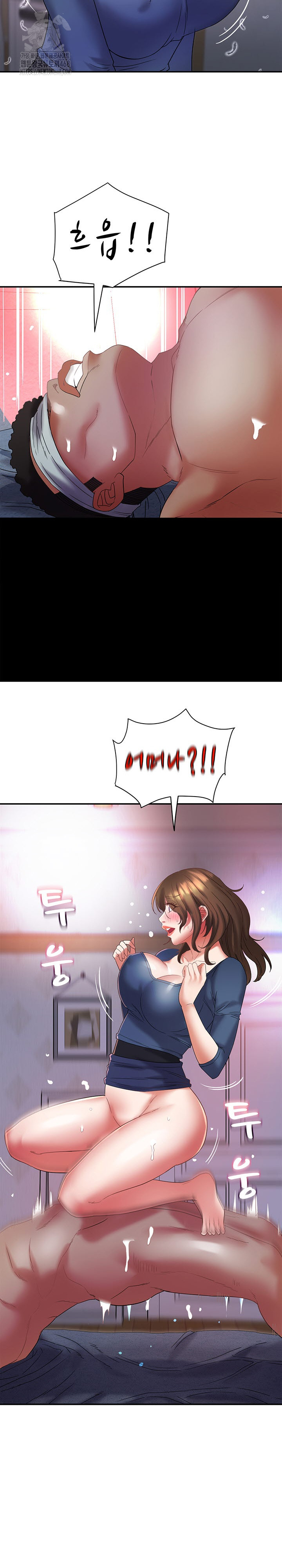 Daebong Village Women’s Association Raw - Chapter 28 [photo 11] - MangaPorn