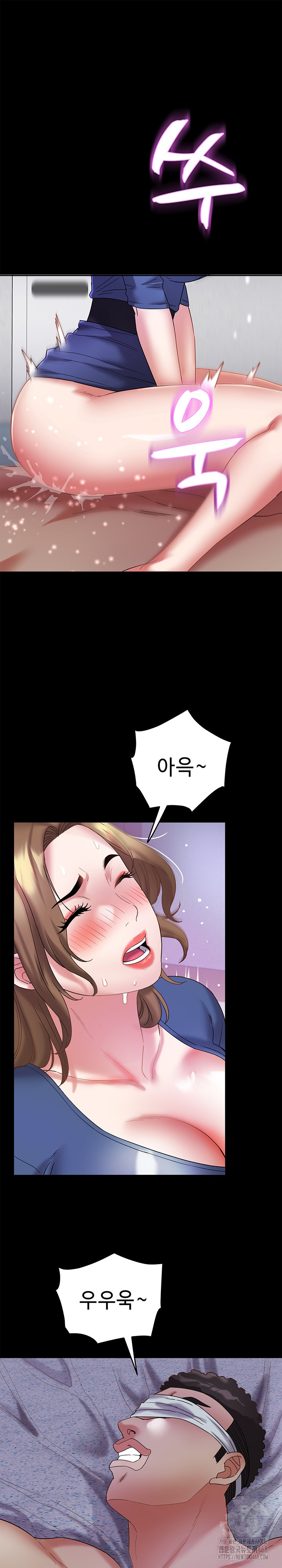 Daebong Village Women’s Association Raw - Chapter 28 [photo 2] - MangaPorn