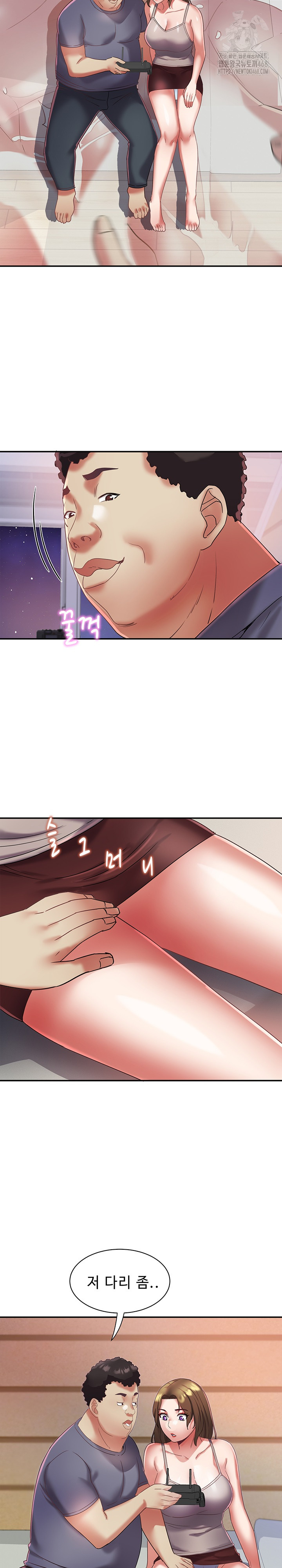 Daebong Village Women’s Association Raw - Chapter 31 [photo 18] - MangaPorn