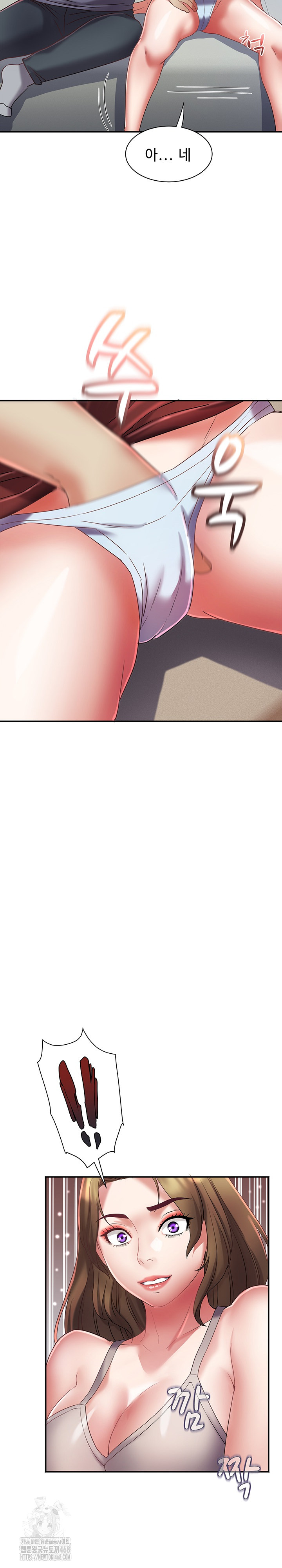 Daebong Village Women’s Association Raw - Chapter 31 [photo 19] - MangaPorn