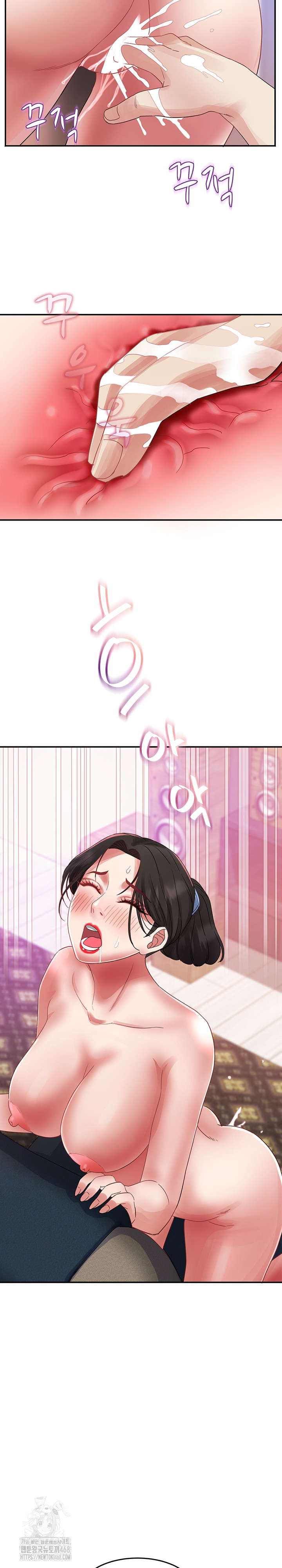 Daebong Village Women’s Association Raw - Chapter 32 [photo 16] - MangaPorn