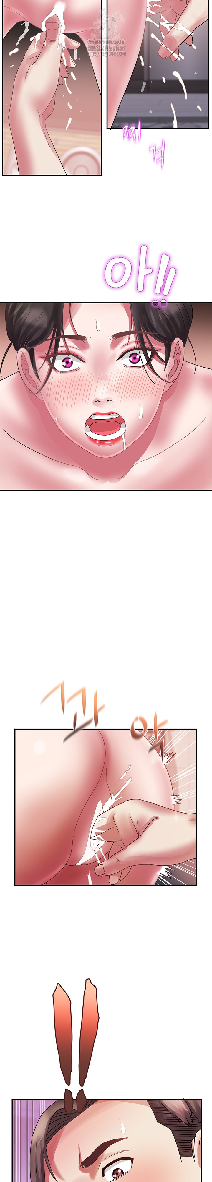 Daebong Village Women’s Association Raw - Chapter 32 [photo 19] - MangaPorn