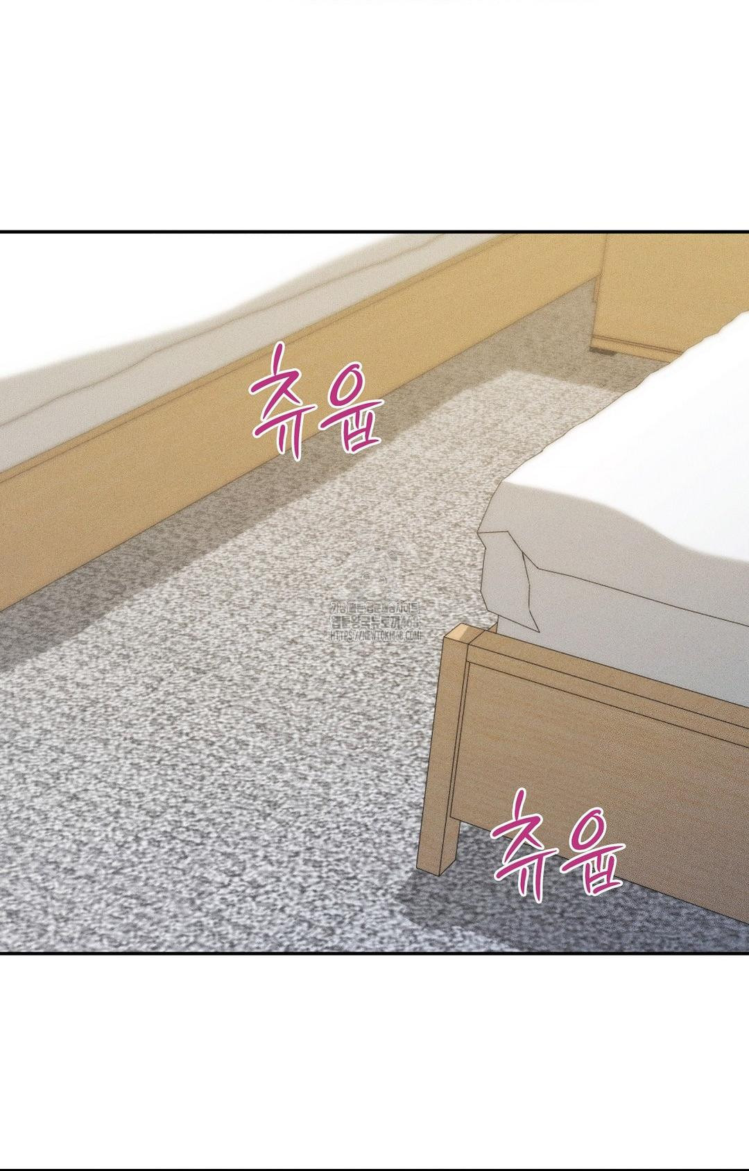 Boyfriend Girlfriend Game Raw - Chapter 28 [photo 23] - MangaPorn