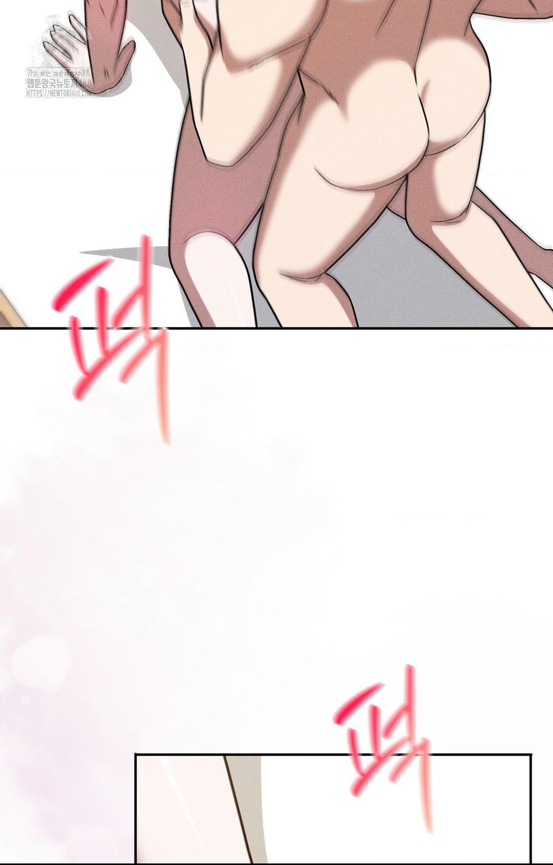 Boyfriend Girlfriend Game Raw - Chapter 28 [photo 34] - MangaPorn