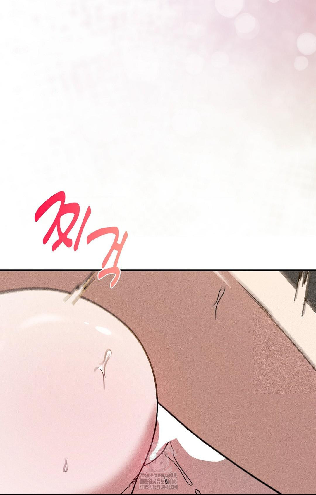 Boyfriend Girlfriend Game Raw - Chapter 28 [photo 36] - MangaPorn