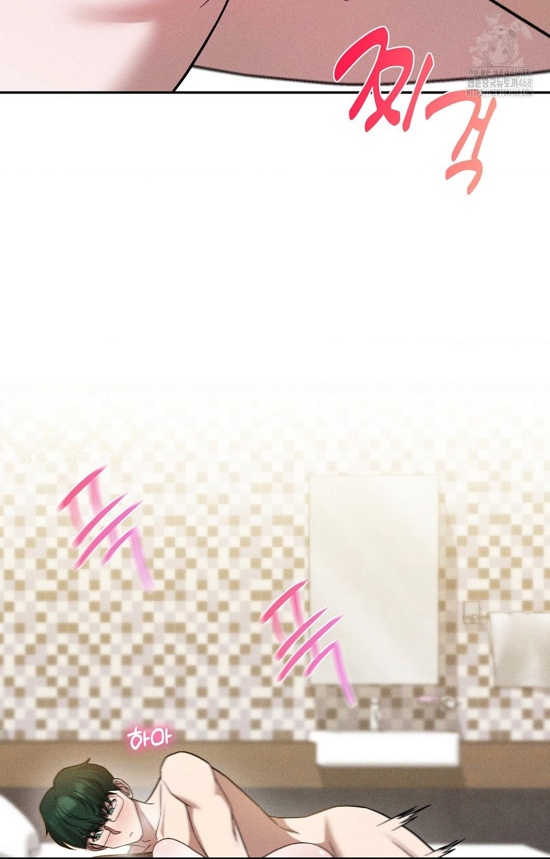 Boyfriend Girlfriend Game Raw - Chapter 28 [photo 37] - MangaPorn