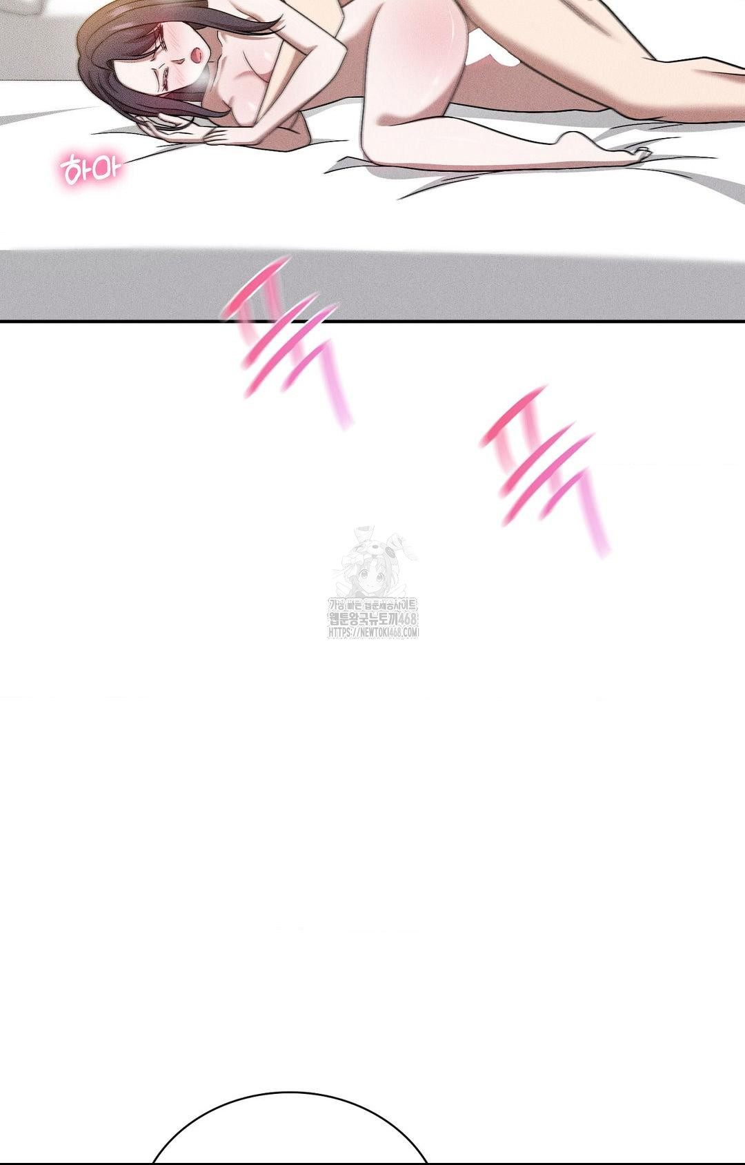 Boyfriend Girlfriend Game Raw - Chapter 28 [photo 38] - MangaPorn