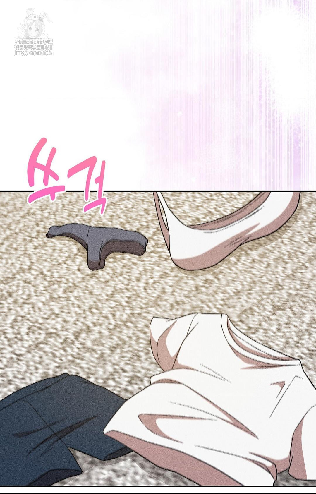 Boyfriend Girlfriend Game Raw - Chapter 28 [photo 45] - MangaPorn