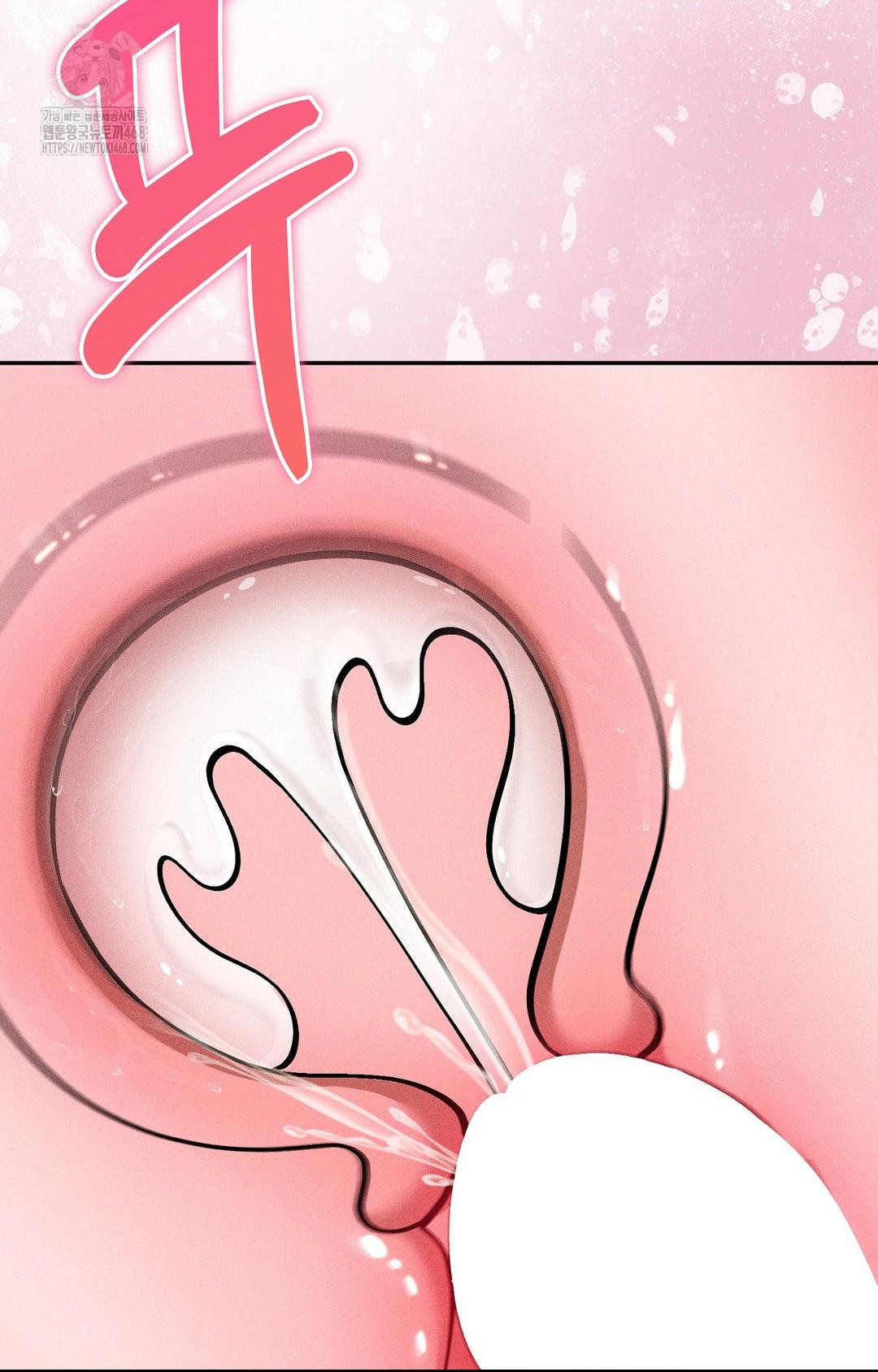 Boyfriend Girlfriend Game Raw - Chapter 28 [photo 58] - MangaPorn