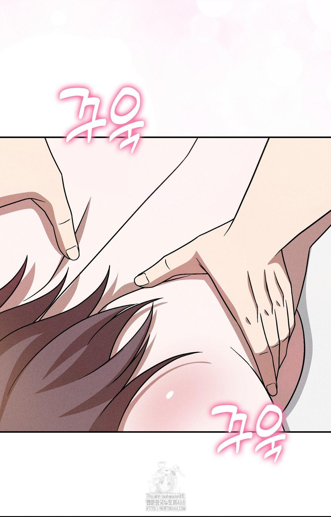 Boyfriend Girlfriend Game Raw - Chapter 28 [photo 66] - MangaPorn