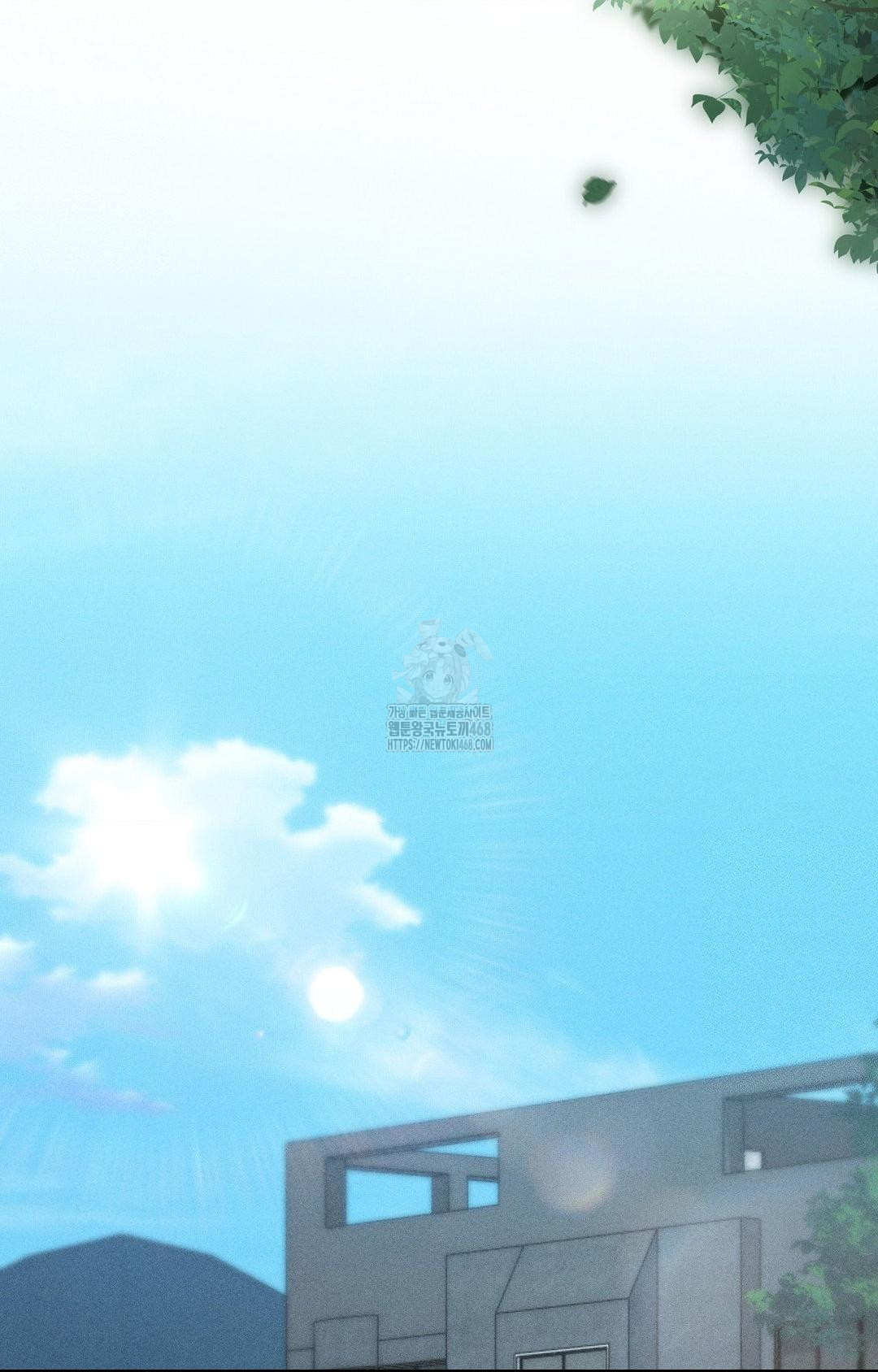 Boyfriend Girlfriend Game Raw - Chapter 28 [photo 89] - MangaPorn