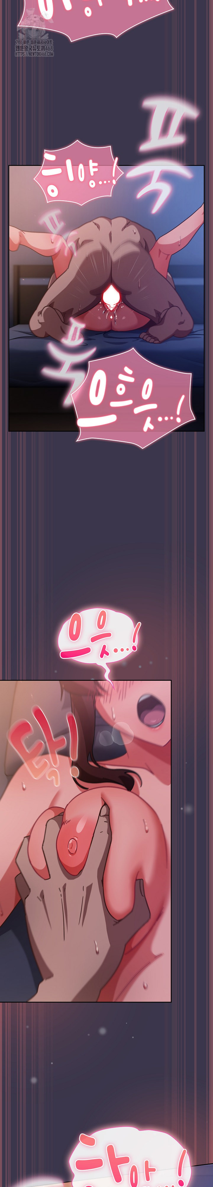 Let’s Play Hooky Raw - Chapter 25 [photo 13] - MangaPorn