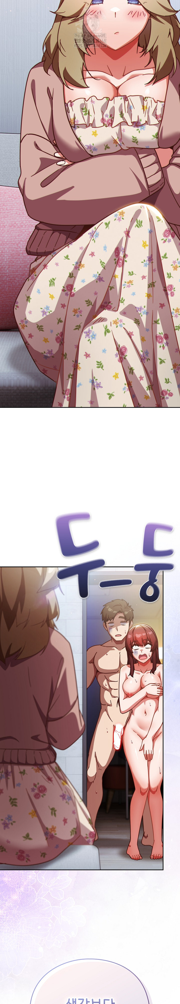 Let’s Play Hooky Raw - Chapter 25 [photo 34] - MangaPorn