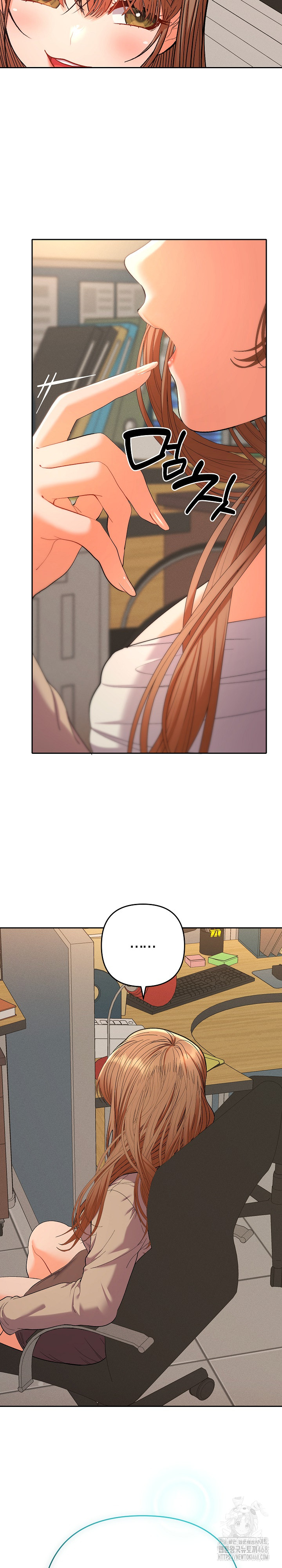 Everyone’s Man Raw - Chapter 18 [photo 26] - MangaPorn