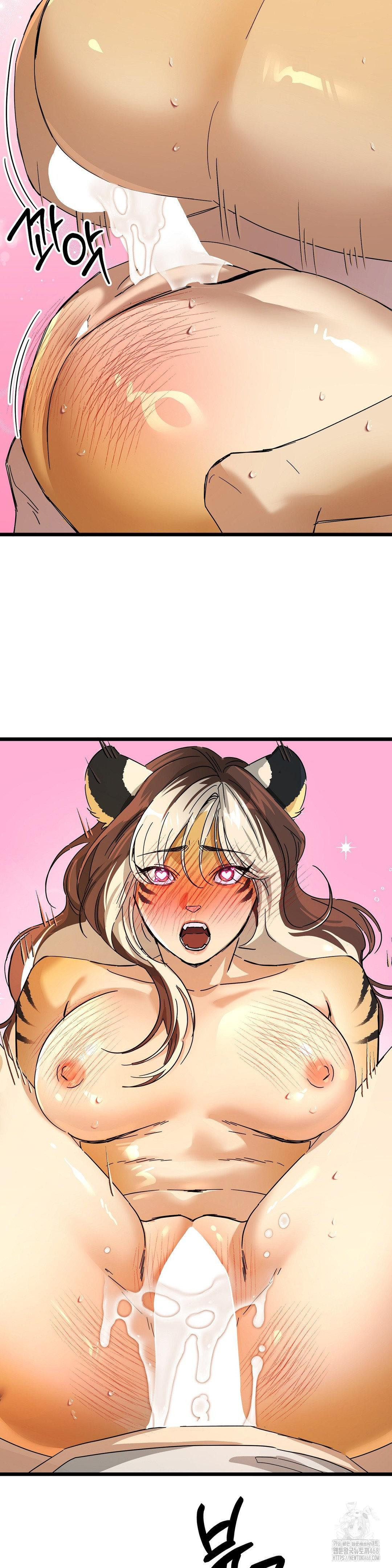 Zoo’s Panic Raw - Chapter 17 [photo 21] - MangaPorn