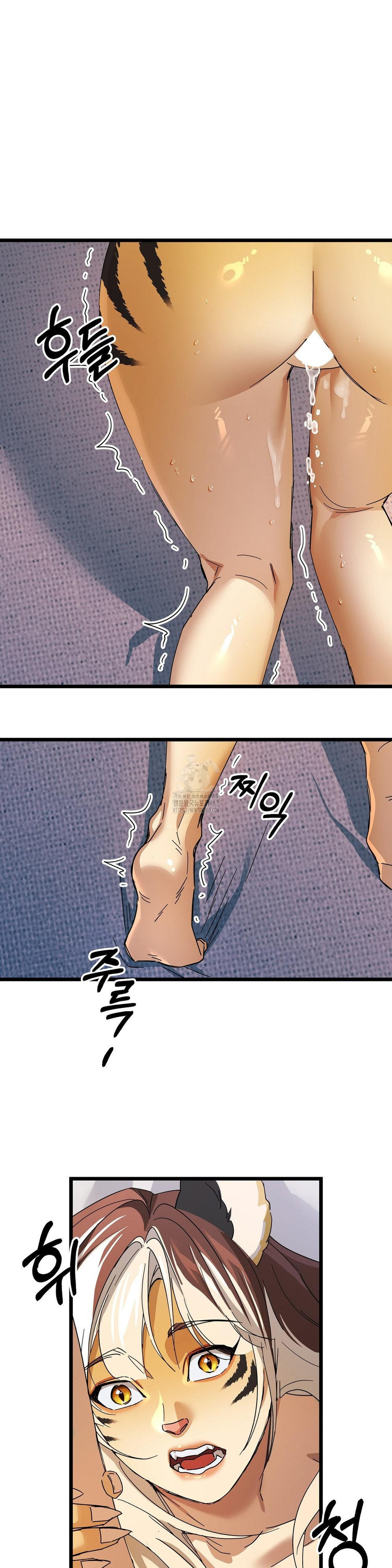 Zoo’s Panic Raw - Chapter 17 [photo 7] - MangaPorn