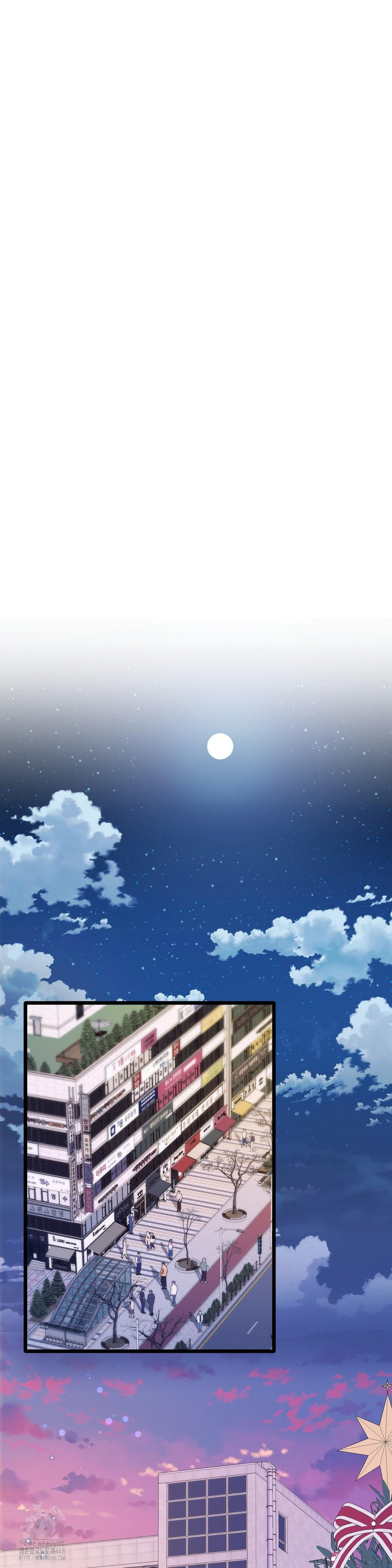 Zoo’s Panic Raw - Chapter 20 [photo 16] - MangaPorn