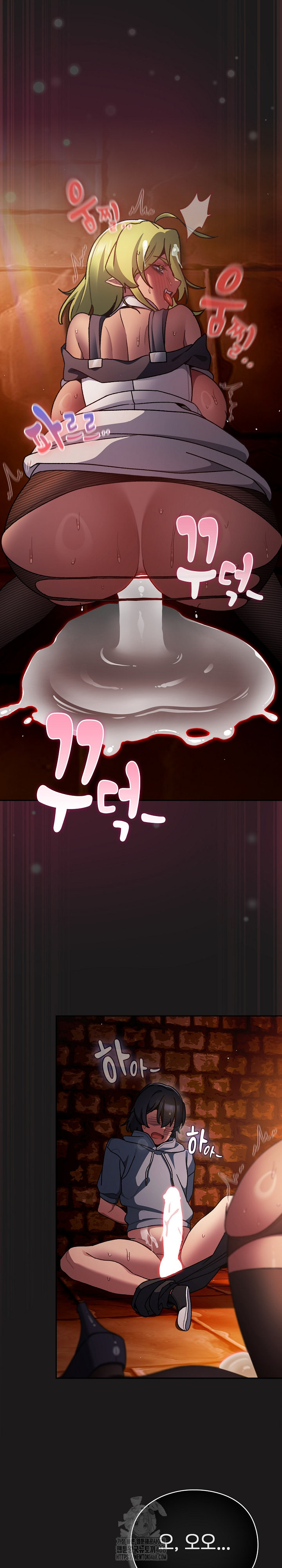 Save the World by Hitting It Raw - Chapter 10 [photo 28] - MangaPorn