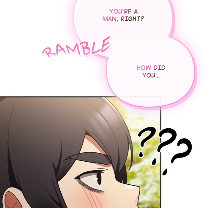 Thrust & Conquer - Chapter 1 [photo 110] - MangaPorn
