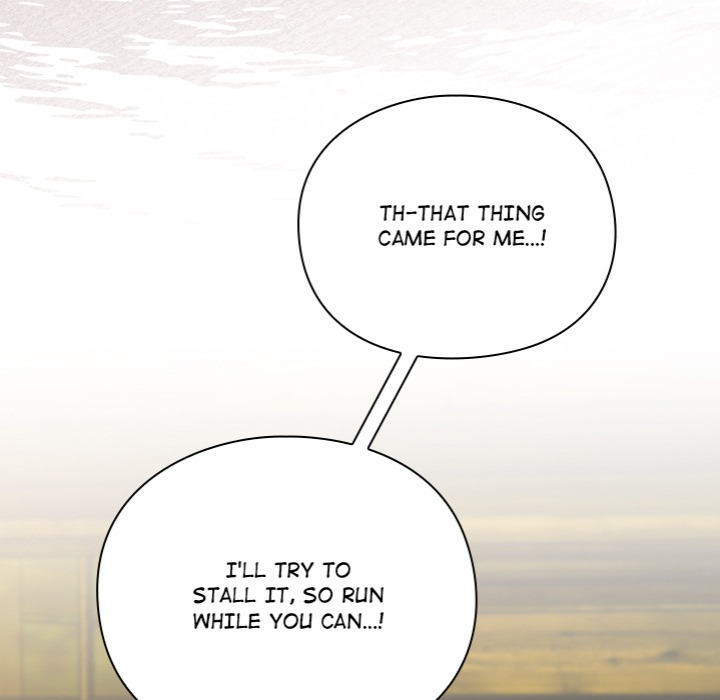 Thrust & Conquer - Chapter 1 [photo 125] - MangaPorn
