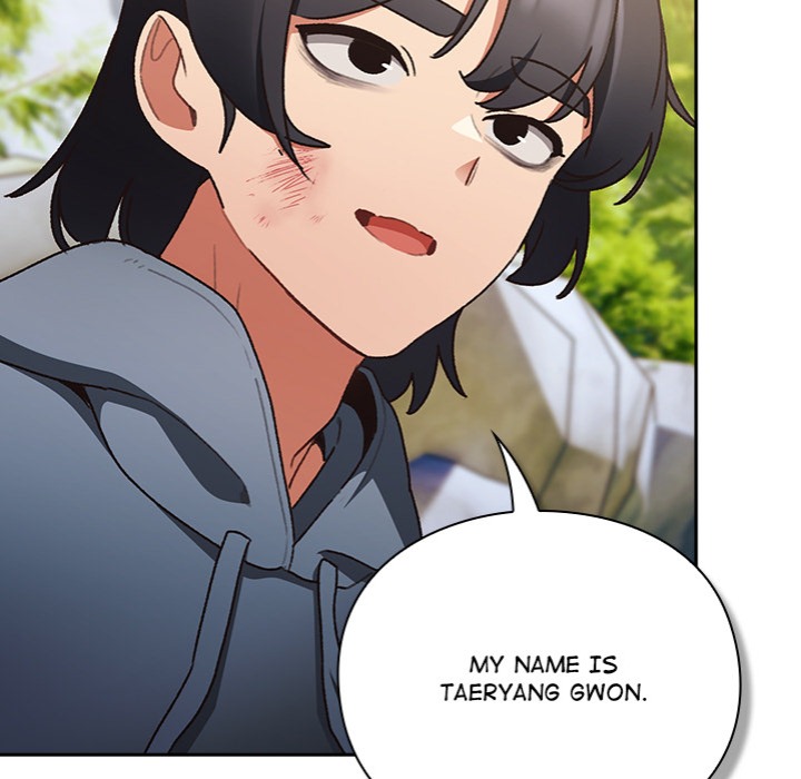 Thrust & Conquer - Chapter 1 [photo 172] - MangaPorn