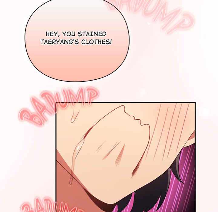 Thrust & Conquer - Chapter 1 [photo 216] - MangaPorn