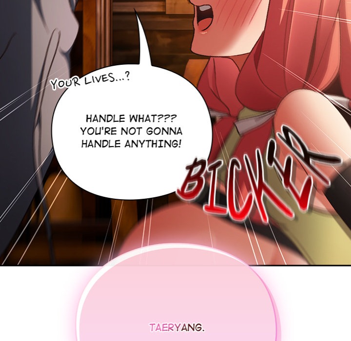 Thrust & Conquer - Chapter 2 [photo 69] - MangaPorn