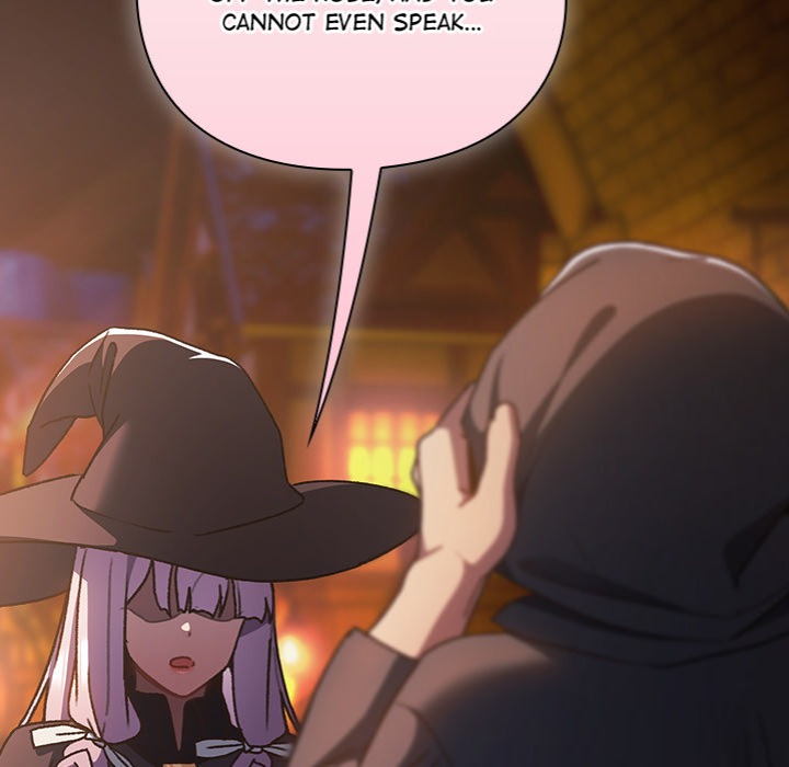 Thrust & Conquer - Chapter 4 [photo 218] - MangaPorn