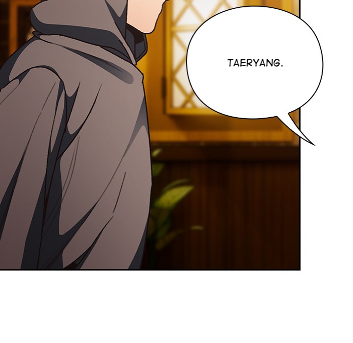Thrust & Conquer - Chapter 5 [photo 117] - MangaPorn