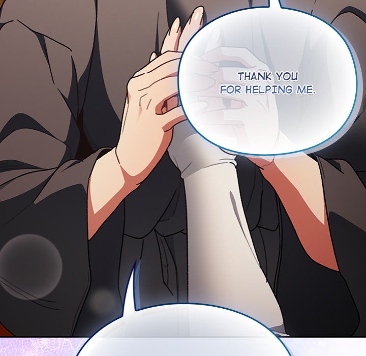 Thrust & Conquer - Chapter 5 [photo 186] - MangaPorn