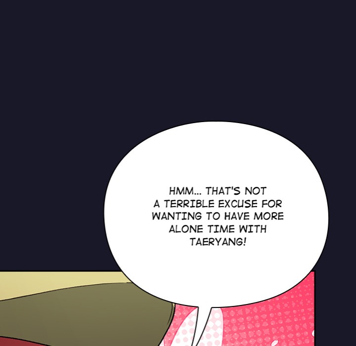 Thrust & Conquer - Chapter 5 [photo 38] - MangaPorn
