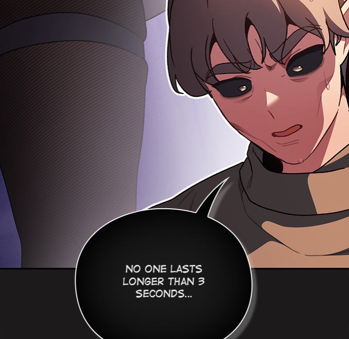Thrust & Conquer - Chapter 9 [photo 46] - MangaPorn