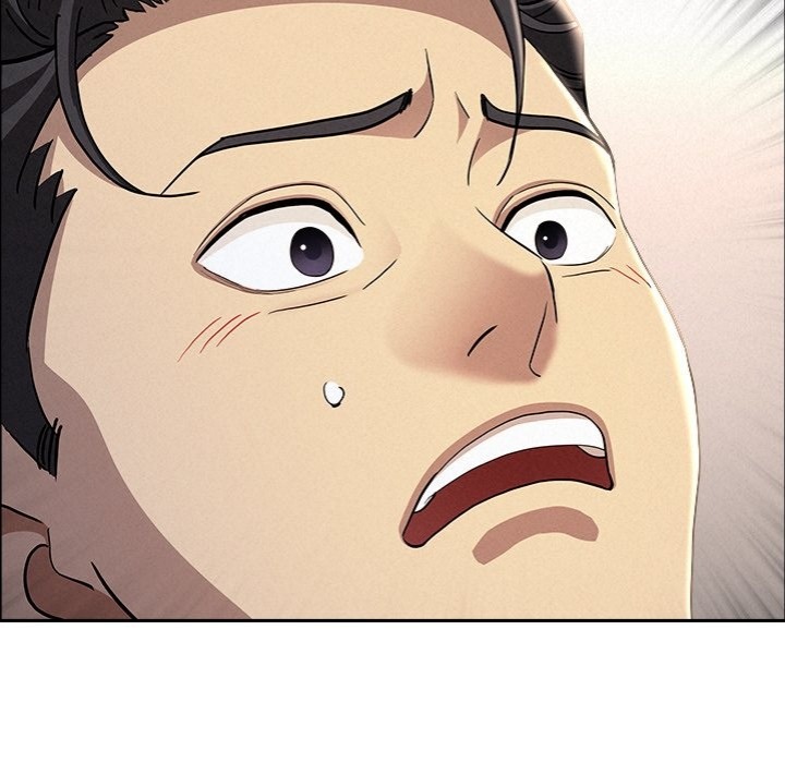 Milf Guard - Chapter 53 [photo 21] - MangaPorn