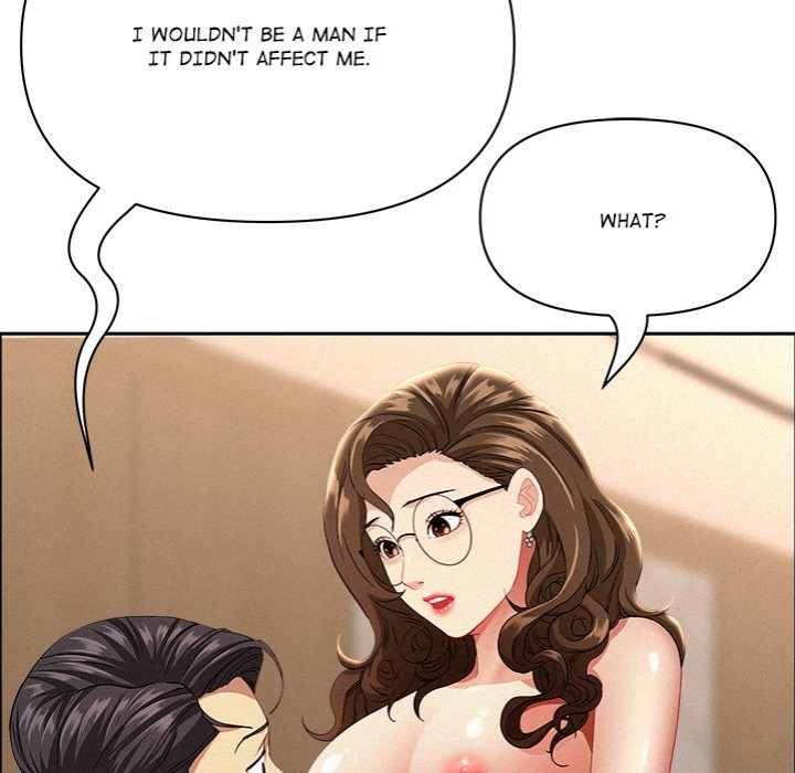 Milf Guard - Chapter 53 [photo 60] - MangaPorn