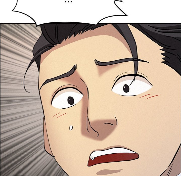 Milf Guard - Chapter 53 [photo 7] - MangaPorn