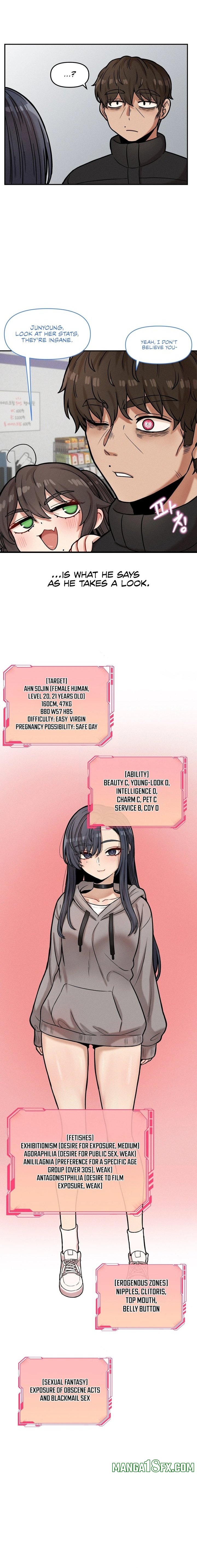 An Invisible Kiss (Uncensored) - Chapter 18 [photo 5] - MangaPorn