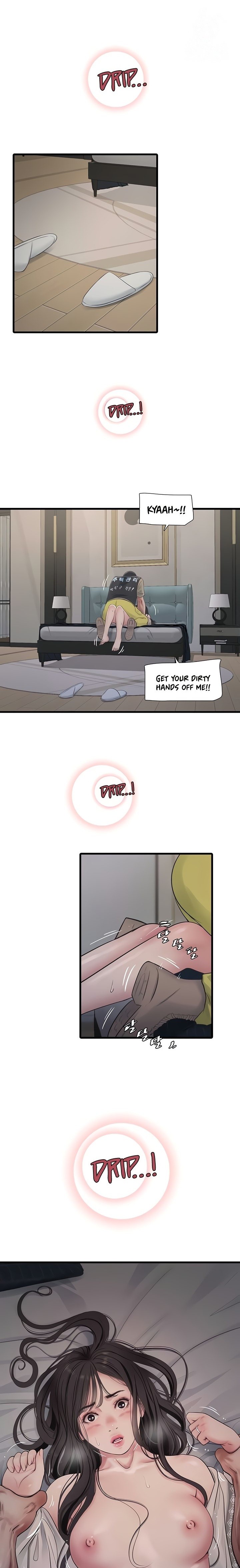 The Hole Diary - Chapter 101 [photo 1] - MangaPorn