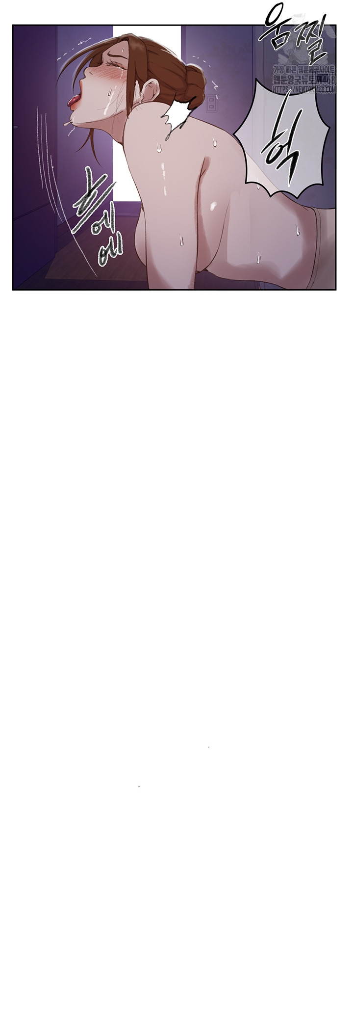 Secret Class Raw - Chapter 281 [photo 31] - MangaPorn