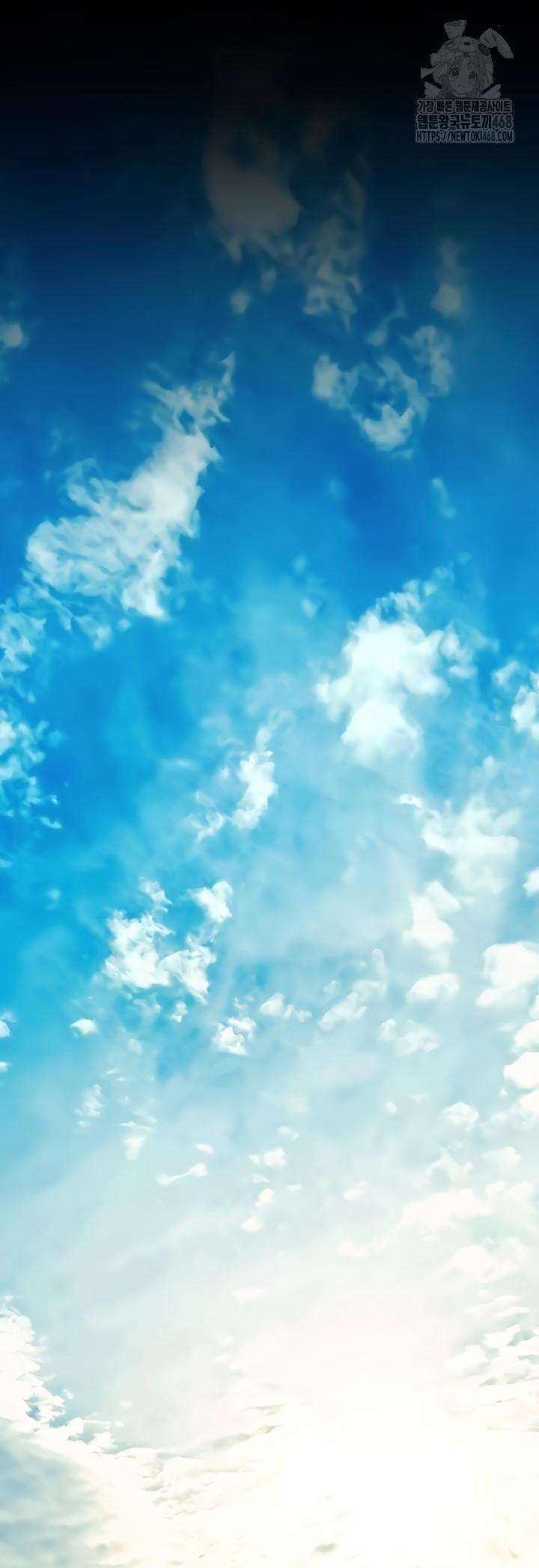 Not the Daughter, but the Mother Raw - Chapter 72 [photo 16] - MangaPorn