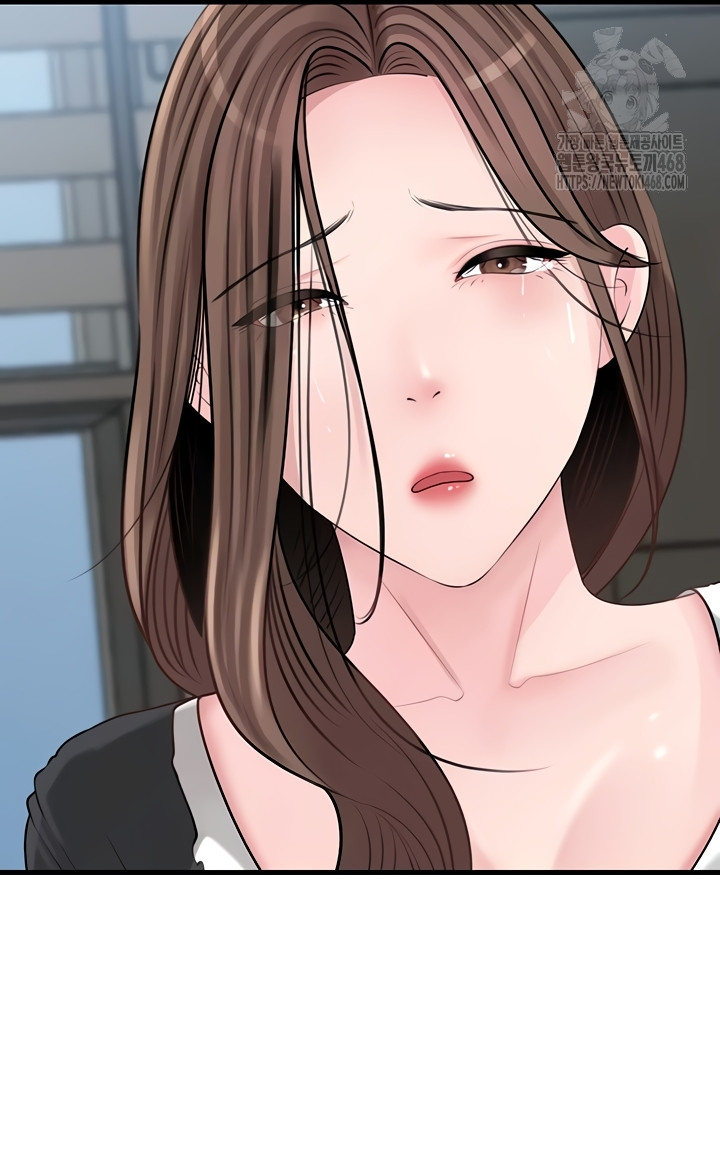 Not the Daughter, but the Mother Raw - Chapter 72 [photo 28] - MangaPorn