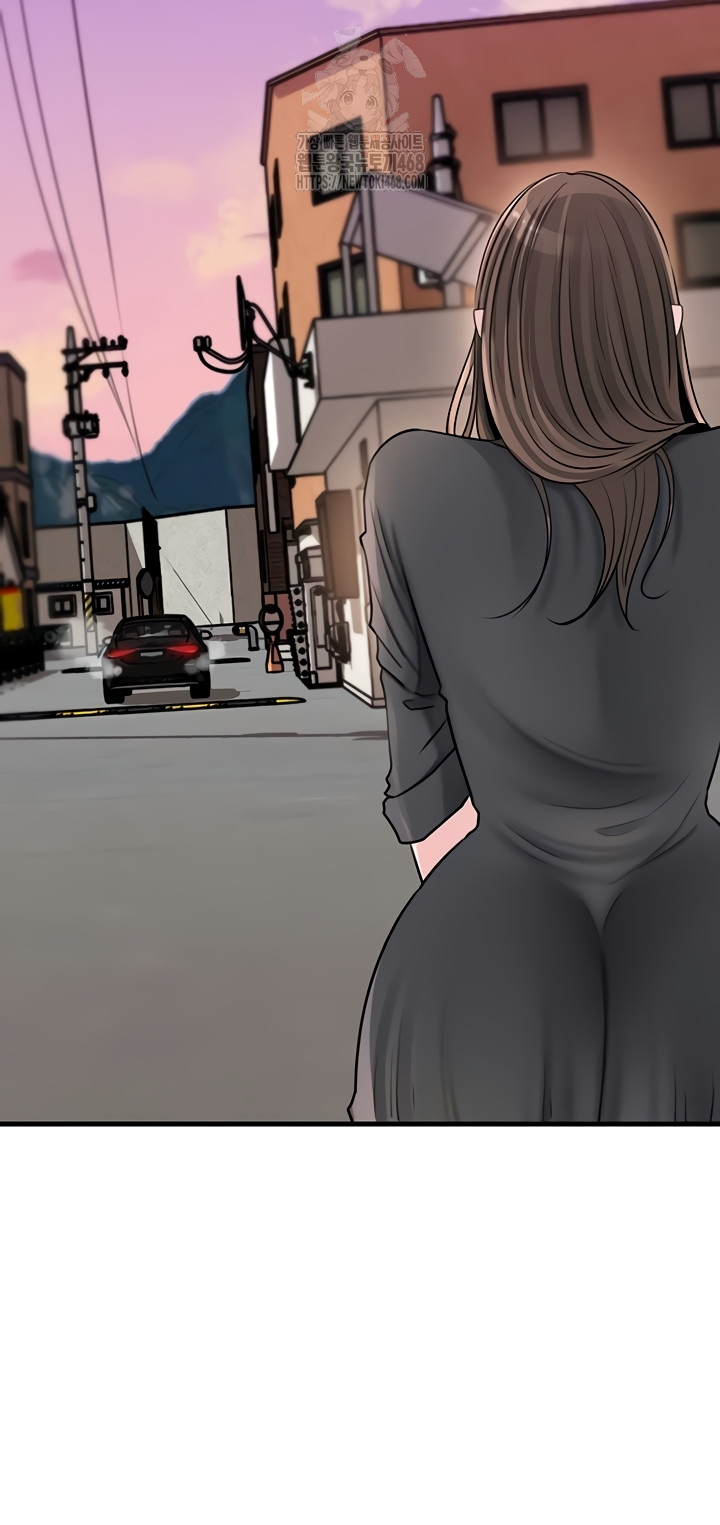 Not the Daughter, but the Mother Raw - Chapter 72 [photo 31] - MangaPorn