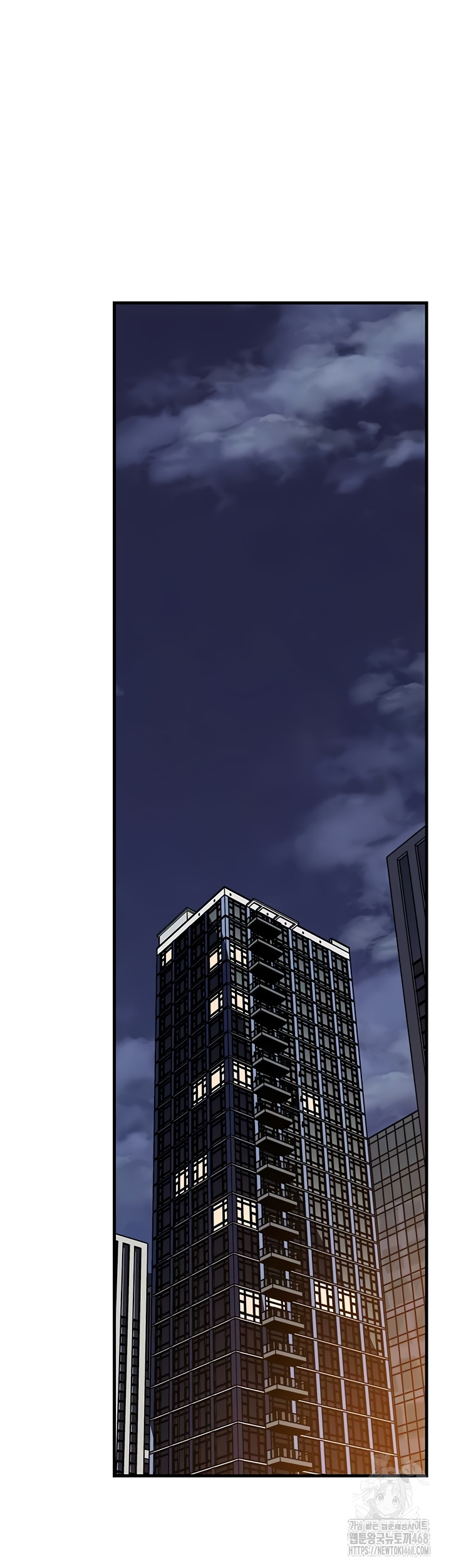 Not the Daughter, but the Mother Raw - Chapter 72 [photo 33] - MangaPorn