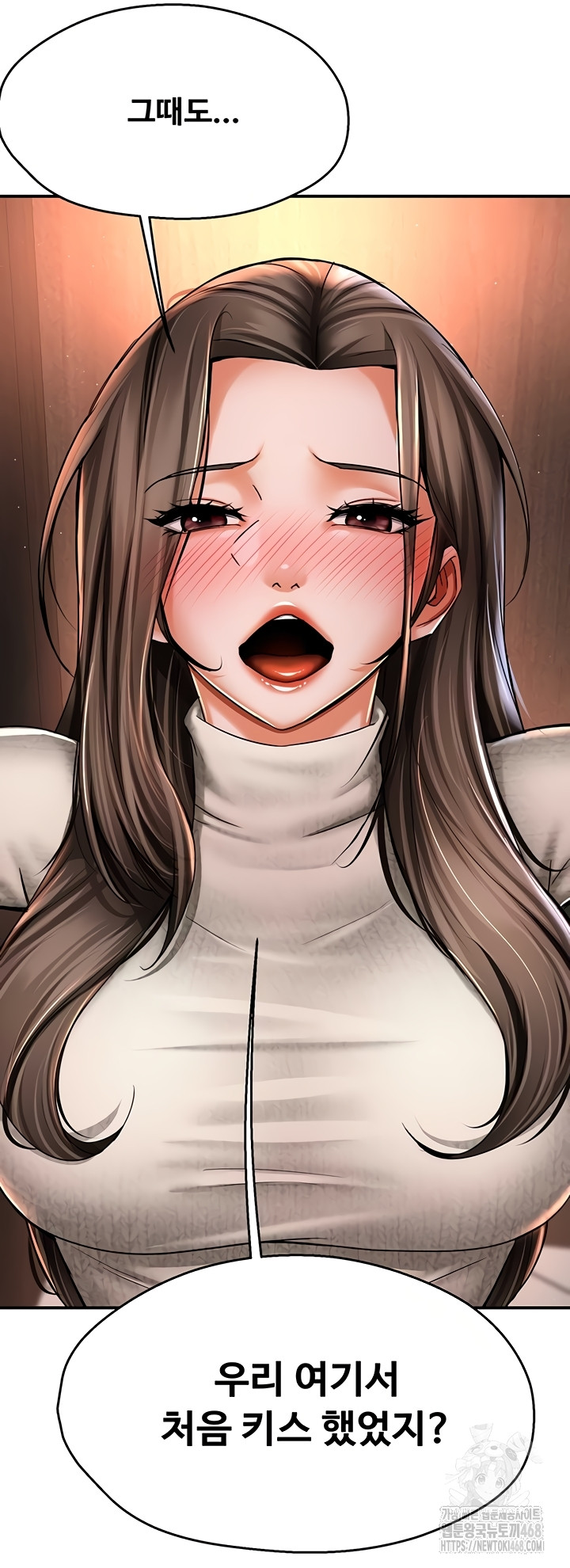 Yogurt Ladies Raw - Chapter 80 [photo 20] - MangaPorn