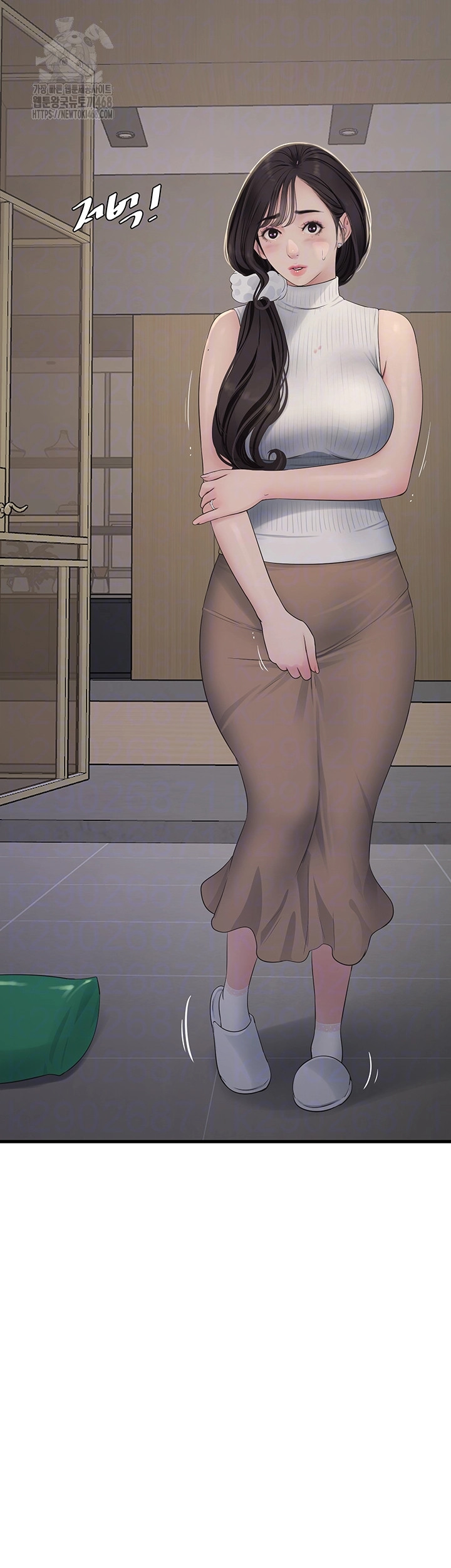 Ajummas Inspection Diary Raw - Chapter 105 [photo 12] - MangaPorn