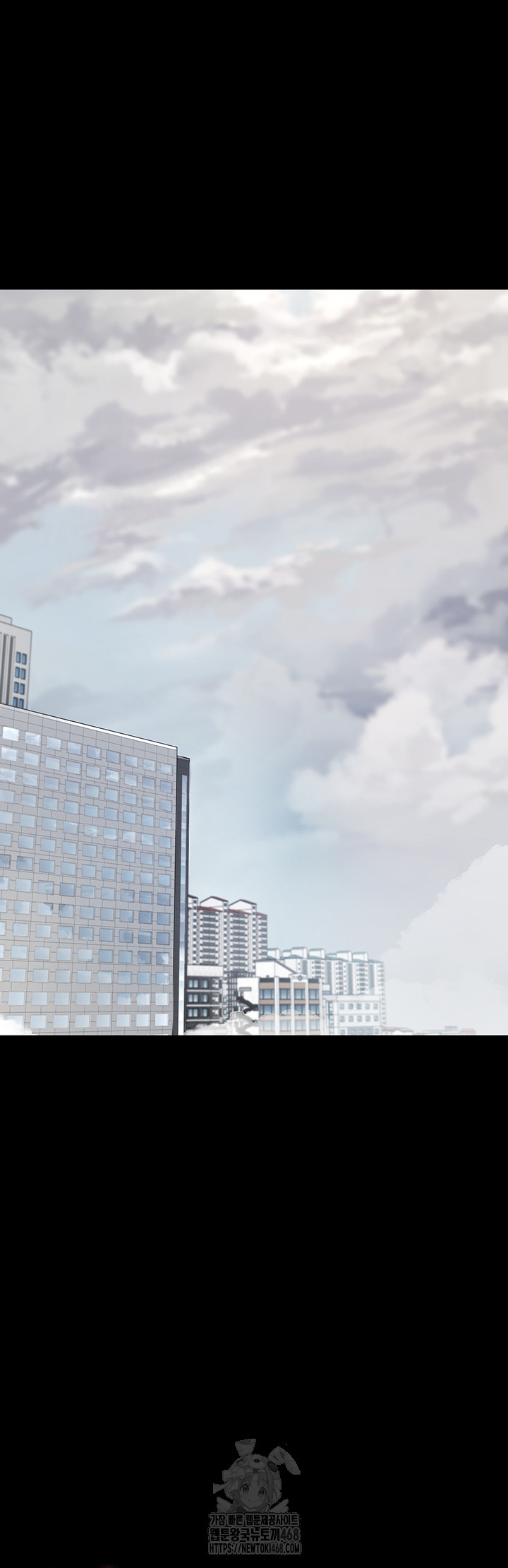 Night Hospital Raw - Chapter 124 [photo 28] - MangaPorn