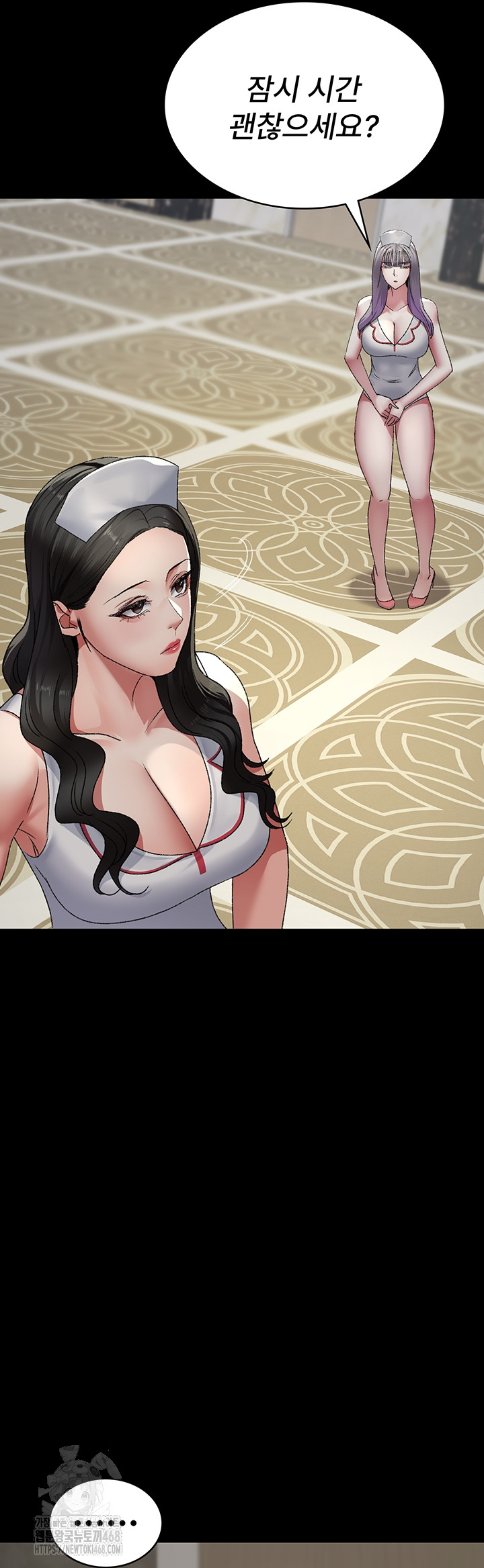 Night Hospital Raw - Chapter 124 [photo 50] - MangaPorn