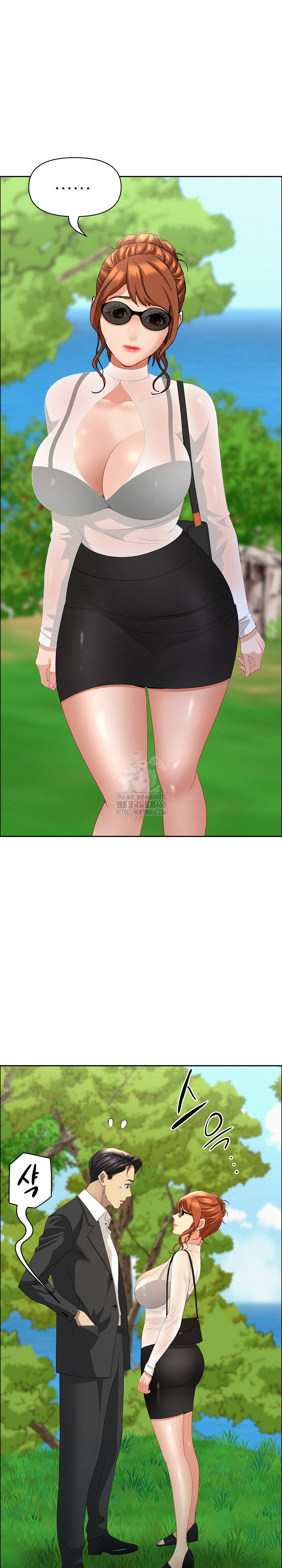 Milf Guard Raw - Chapter 58 [photo 29] - MangaPorn