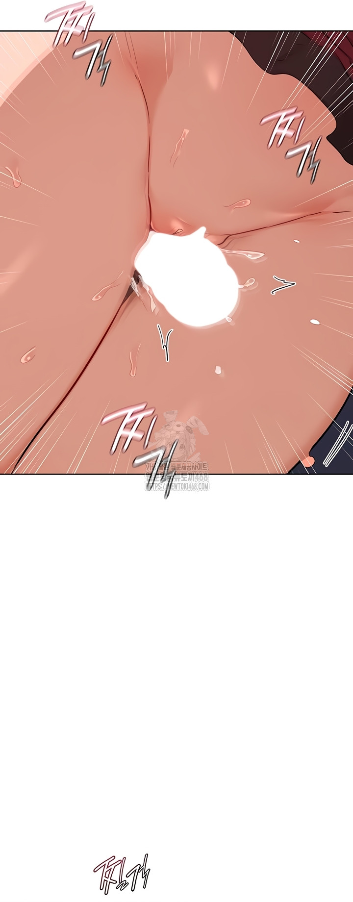 MILF Exchange Plan Raw - Chapter 43 [photo 4] - MangaPorn