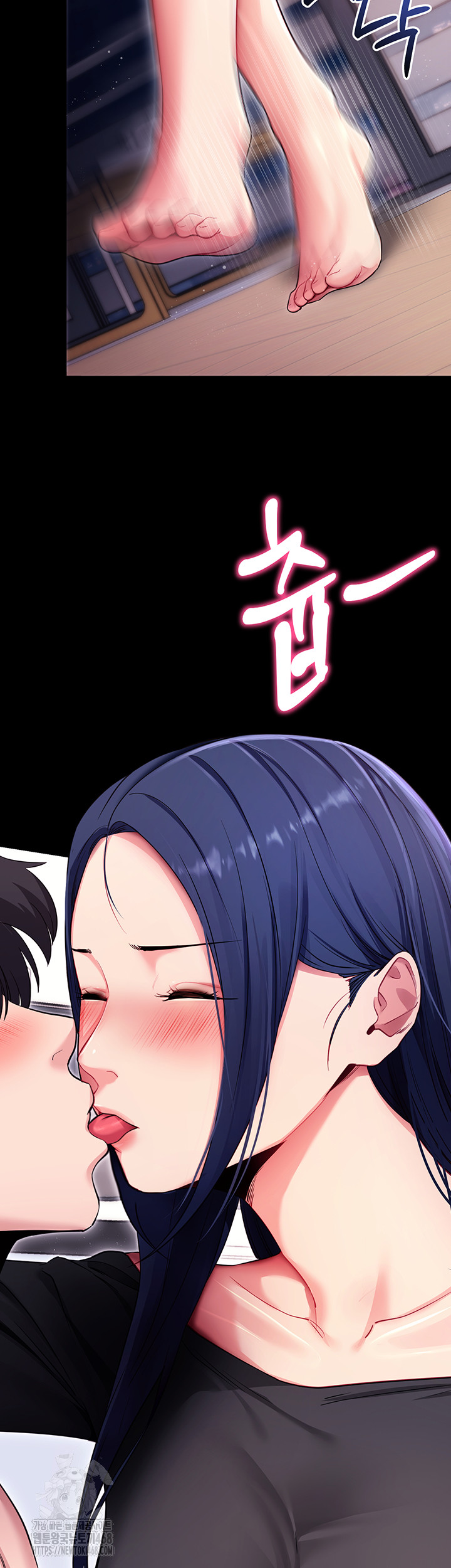 Please, Please Raw - Chapter 36 [photo 10] - MangaPorn