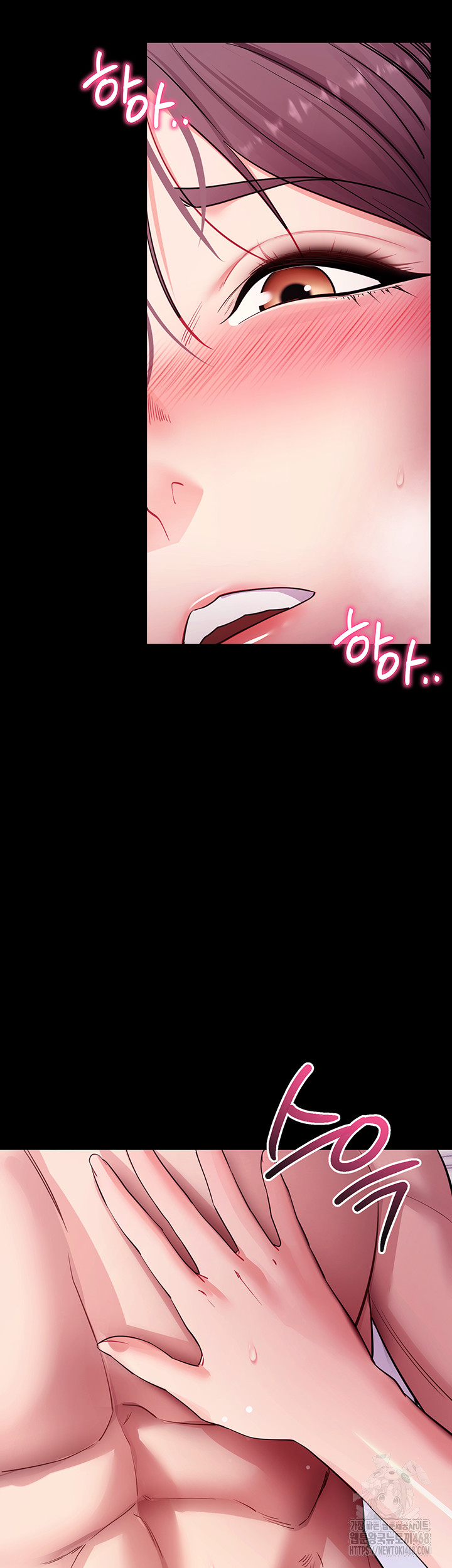 Please, Please Raw - Chapter 36 [photo 15] - MangaPorn